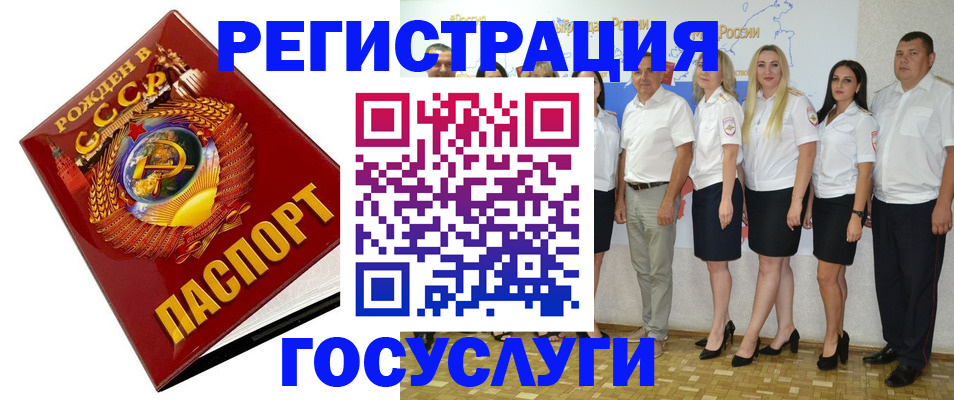 найти адрес прописки в Тюменской области